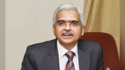 ”अगर इसी तरह कीमतों में गिरावट रही, तो रेपो रेट में और हो सकती है कटौती”