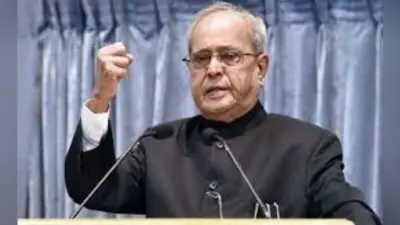 कोलकाता : मुझे नहीं पता कि मैं भारत रत्न के काबिल हूं या नहीं – प्रणब मुखर्जी