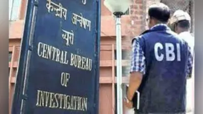 केएन त्रिपाठी मामले की जांच सीबीआइ की तर्ज पर कर रही सीआइडी