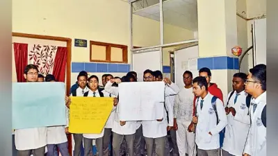पटना : आइजीआइएमएस में हंगामा, एमबीबीएस में 96 में 40 छात्र फेल, 11 ग्रेस से पास