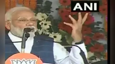 जनता को ‘महामिलावट” से सावधान रहना चाहिए: मोदी ने विपक्षी गठबंधन पर कहा