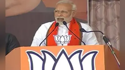 छत्तीसगढ़ में गरजे PM मोदी, कहा – ‘महामिलावट” है विपक्ष का महागठबंधन, जनता सतर्क रहे