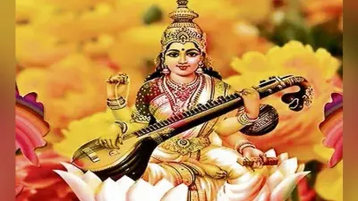 शिशिर की शांति छीन आया मधुमास वसंत