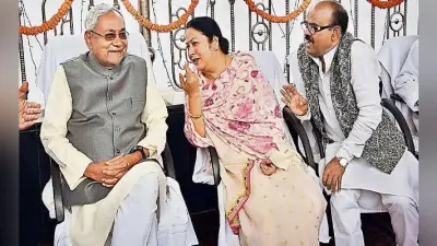 मुख्यमंत्री के साथ नागमणि ने साझा किया मंच, रालोसपा से निकाले गये नागमणि