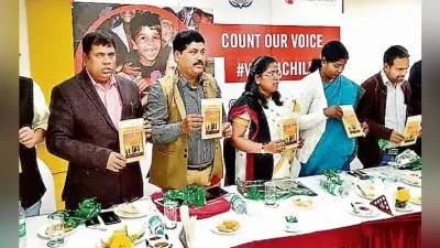 रांची : बच्चों ने खुद से तैयार की घोषणा पत्र, नेताओं को सौंपा