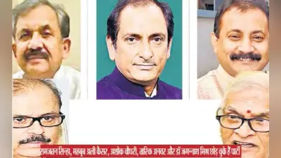प्रदेश अध्यक्ष पद से हटते ही पार्टी छोड़ जाते हैं कांग्रेस के नेता