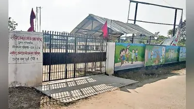 रांची : एचइसी की भूमि पर अवैध रूप से चल रहे स्कूल को सांसद ने दिये “10 लाख