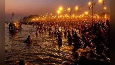 तीसरा शाही स्नान: सूर्योदय से पहले ही लाखों श्रद्धालुओं ने लगायी डुबकी, ‘हर हर गंगे” से गूंजा प्रयागराज