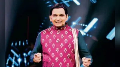 बिहार के गोपालगंज के रहने वाले हैं ‘सुपर डांसर’ के मामाजी