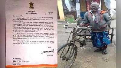 PM मोदी की नजर समाज की पिछली पंक्ति में रहने वाले लोगों पर भी : रिक्शा चालक शंभू पासवान