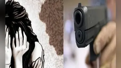 महिला के साथ छेड़खानी, विरोध करने पर पति व उसके दोस्त को मारी गोली
