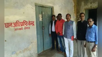 खरसावां : सांसद प्रतिनिधि ने किया धान अधिप्राप्ति केंद्र का मुआयना