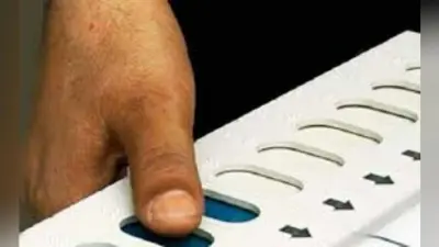 देवघर : लोकसभा चुनाव-2019 की तैयारी, मेरा भाजपा, मेरा परिवार कार्यक्रम के तहत कार्यकर्ता घरों में लगायेंगे झंडे