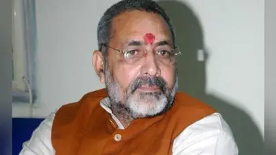 नवादा में हर बार बदल जाता है जीतने वाले का चेहरा, 2014 में गिरिराज को तीन लाख 90 हजार 248 मिले थे वोट