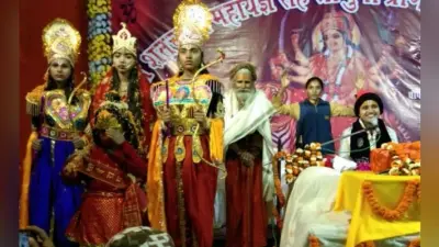 प्रवचन में दीदी ममता पाठक ने कहा- जहां संवाद होता है वहां विवाद नहीं होता