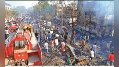 कोलकाता : डनलप के बस्ती इलाके में आग, 25 घर खाक