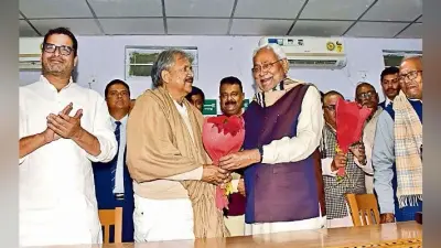 पटना : रामजतन सिन्हा छात्रों का करें मार्गदर्शन : नीतीश कुमार