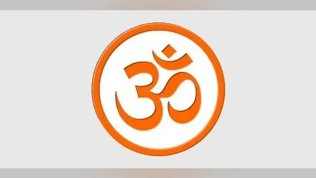 आर्य समाज,वैदिक धर्म को अक्षुण्ण रखने का आह्वान