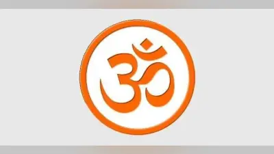 आर्य समाज,वैदिक धर्म को अक्षुण्ण रखने का आह्वान
