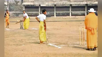 एक क्रिकेट मैच ऐसा भी : धोती और कुर्ता पहन उतरे क्रिकेटर, संस्कृत में की कमेंटरी