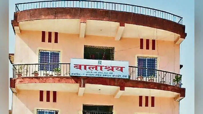 रांची : बालाश्रय में 2018 से ही बच्चों से हो रहा था यौनाचार, केस दर्ज