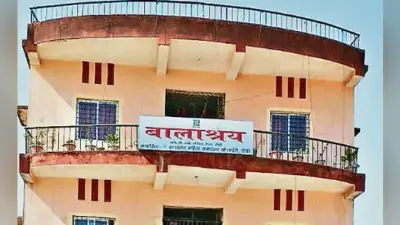रांची : बालाश्रय में 2018 से ही बच्चों से हो रहा था यौनाचार, केस दर्ज