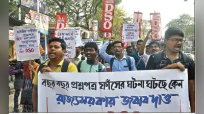कोलकाता : परीक्षा केंद्रों पर कड़ी निगरानी के दावों के बावजूद कथित पेपर लीक की घटनाओं ने बढ़ाया सिरदर्द