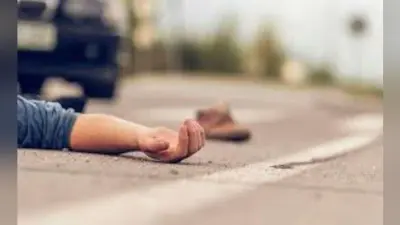 देवघर : स्कॉर्पियो में गर्लफ्रेंड के साथ वेलेंटाइन डे मना रहे युवक ने युवक को कुचला, हादसे में युवक की मौत