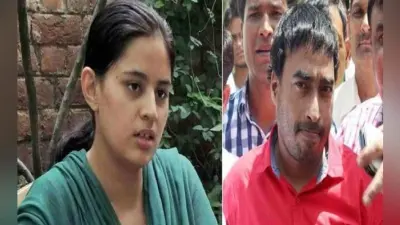 रांची : तारा शाहदेव मामले में रंजीत कोहली की जमानत याचिका खारिज