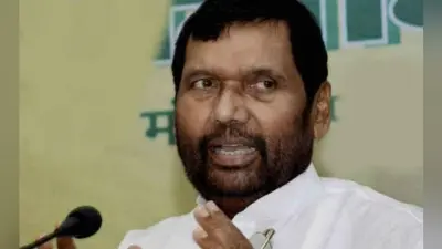 रांची : लोजपा की राष्ट्रीय कार्यकारिणी की बैठक 16 व 17 को