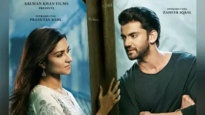 नितिन कक्कड़ बोले- मुझे लगा कि सलमान को ”नोटबुक” पर संदेह होगा क्योंकि…