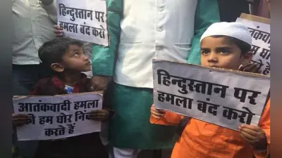 #RIPBraveHearts : गुस्से में देश जवानों को श्रद्धांजलि और पाक को मुंहतोड़ जवाब देने की मांग