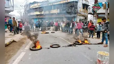 पानी का संकट, सड़क पर उतरे लोग, अशोक राजपथ जाम