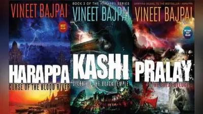 Reliance Entertainment ने फिल्म / वेब सीरीज के लिए खरीदे Harappa Trilogy के राइट्स