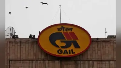 गेल इंडिया लिमिटेड में रिक्त पदों के लिए करें आवेदन