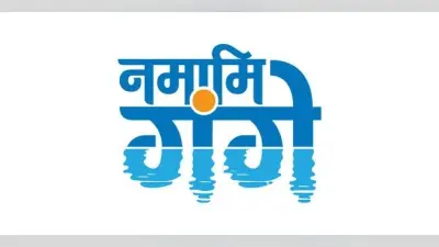 गायब हो रही आदि गंगा को पुनर्जीवित करेगी नमामि गंगे