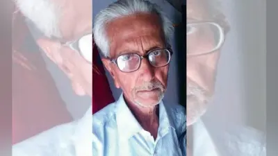 मानसिक रूप से बीमार बुजुर्ग दो दिन से लापता, परिजन परेशान