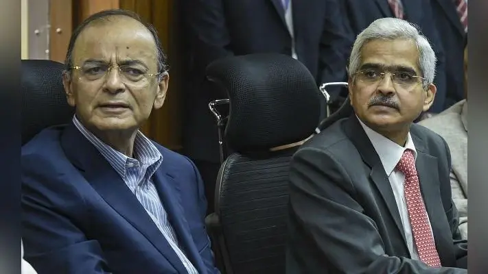 वित्त मंत्री जेटली ने कहा, देश को गिने-चुने और बड़े आकार के बैंकों की जरूरत