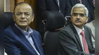 वित्त मंत्री जेटली ने कहा, देश को गिने-चुने और बड़े आकार के बैंकों की जरूरत