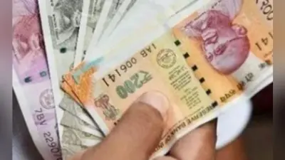 रांची : शहीद फंड में एक दिन का वेतन देंगे झारखंड के 104 आइपीएस