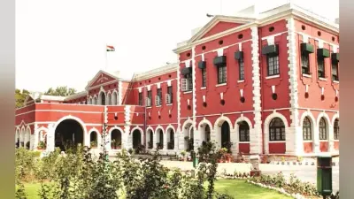 ….जब झारखंड कोर्ट ने कहा, पेंशन सेवानिवृत्तकर्मियों का अधिकार है, दान नहीं