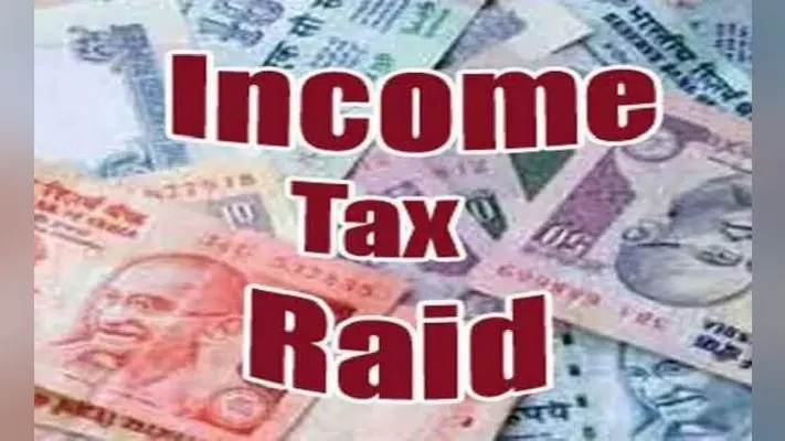 झरिया : कोल कारोबारी के आवास में आयकर छापा