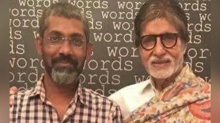 अमिताभ बच्चन की ‘झुंड” 20 सितंबर को रिलीज होगी