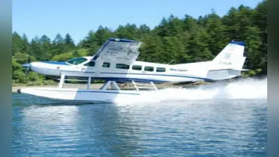 Sea Plane चलाने के लिए अंडमान और लक्षद्वीप में की गयी सात द्वीपों की पहचान