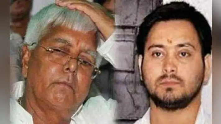 रांची में बिना अनुमति तेजस्वी के मिलने का मामला, लालू की सुरक्षा में तैनात अफसर को शो-कॉज