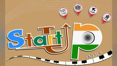 Startup के लिए की गयी पहलों के आधार पर राज्यों की Ranking शुरू