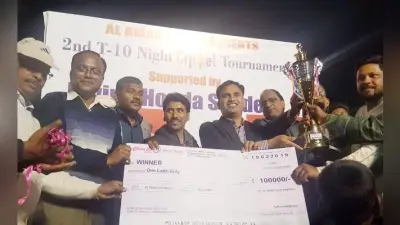 T10 नाइट क्रिकेट का खिताब पापुल एंड बजरंग क्रिकेट क्लब ने जीता, मिला एक लाख का इनाम