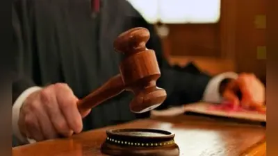 लातेहार : अफीम के साथ पकड़े गये तीन आरोपियों को 12-12 वर्षों का सश्रम कारावास