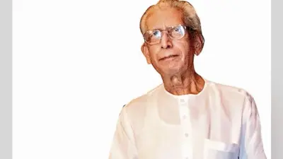 इस सूर्य का उजास हमेशा बना रहेगा