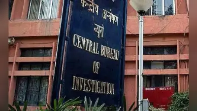 34 करोड़ के रेल वैगन घोटाले की जांच करने चार सदस्यीय सीबीआइ की टीम पहुंची जमालपुर